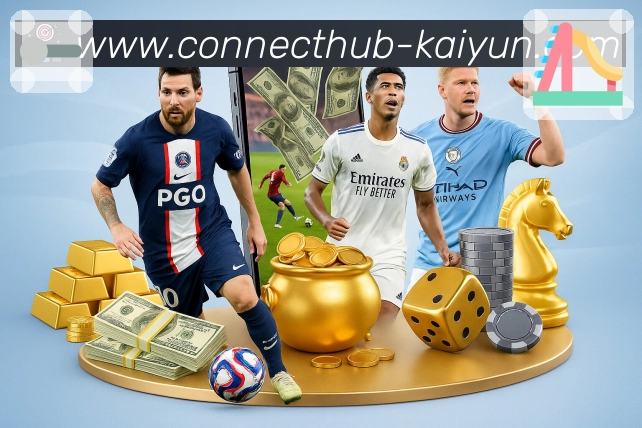 关键回合解说提示